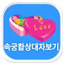 �ӱ��ջ���ں���